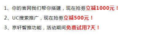 微信截圖_20200609183910.png