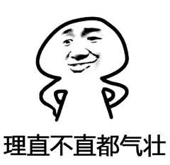 微信截圖_20200616093714.png