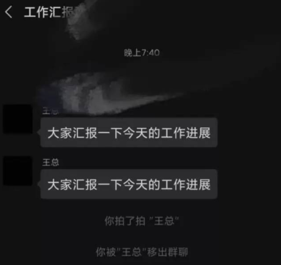 微信截圖_20200622093240.png