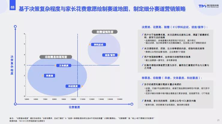 微信圖片_20200701170536.jpg