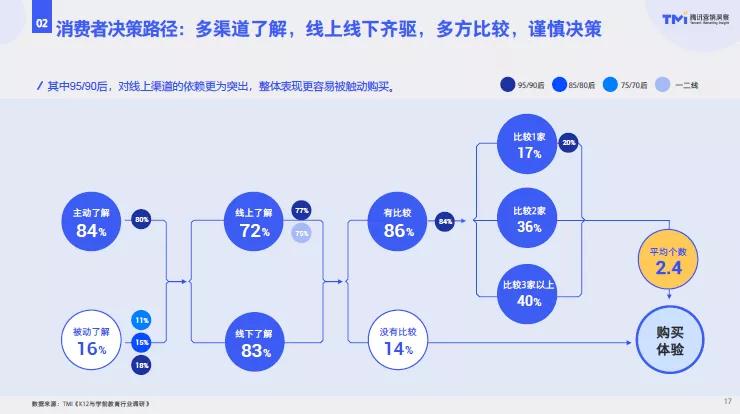 微信圖片_20200701170437.jpg