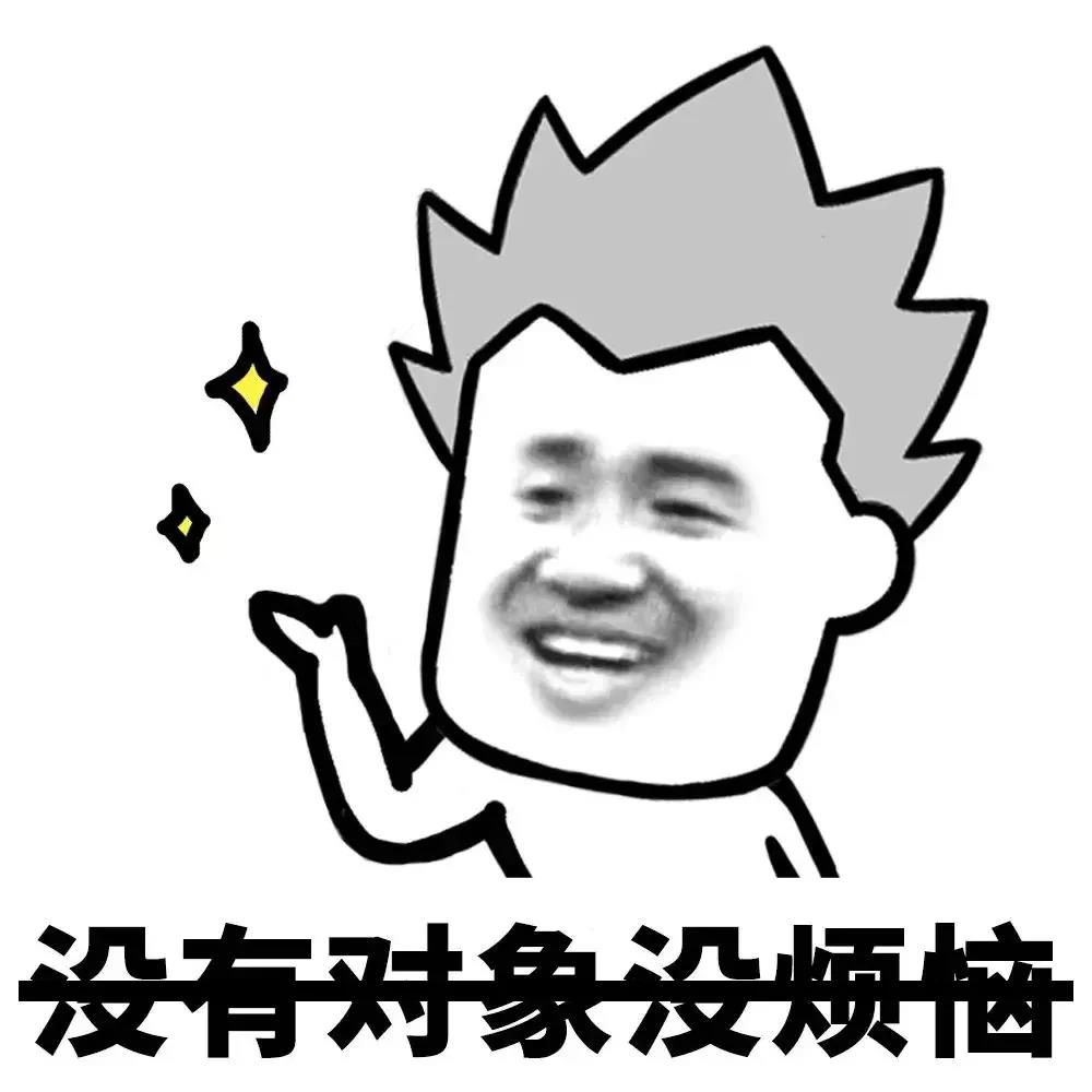 微信圖片_20200825145322.jpg