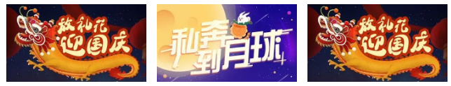 微信截圖_20200901192652.png