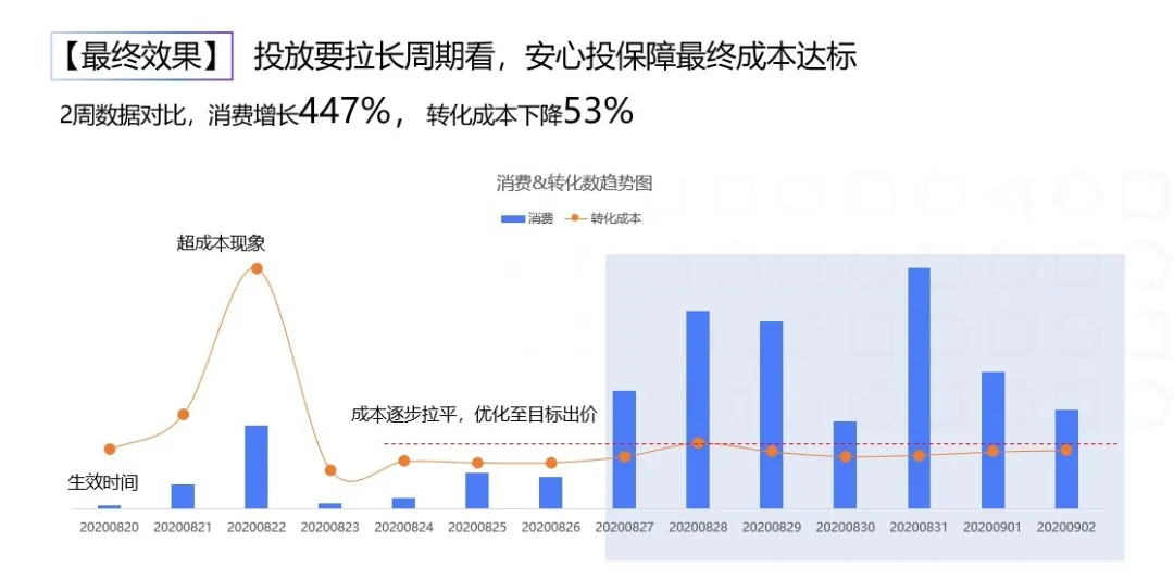 微信圖片_2020101010250815.png