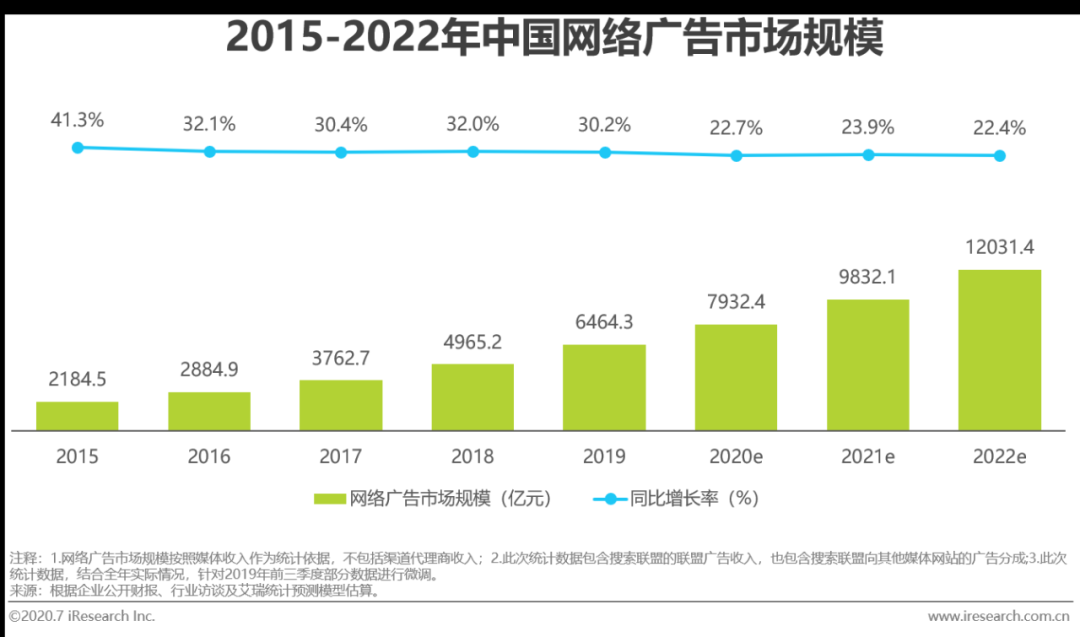 微信圖片_202010170926081.png