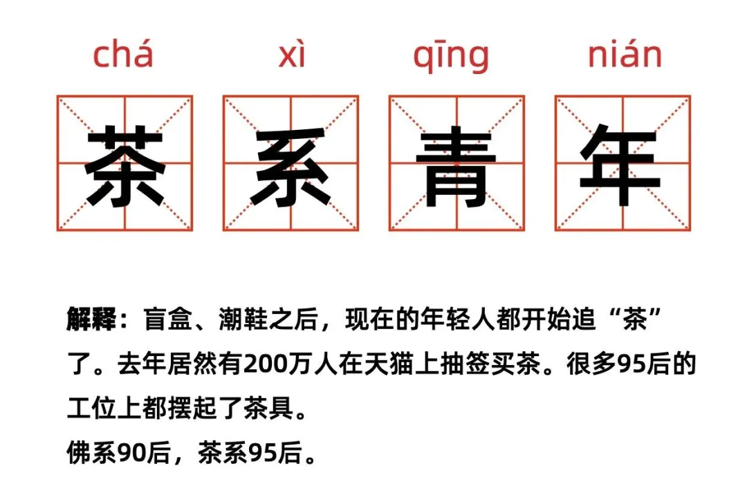 微信圖片_20210108190151.png