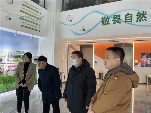 微信圖片_20210119185334.jpg