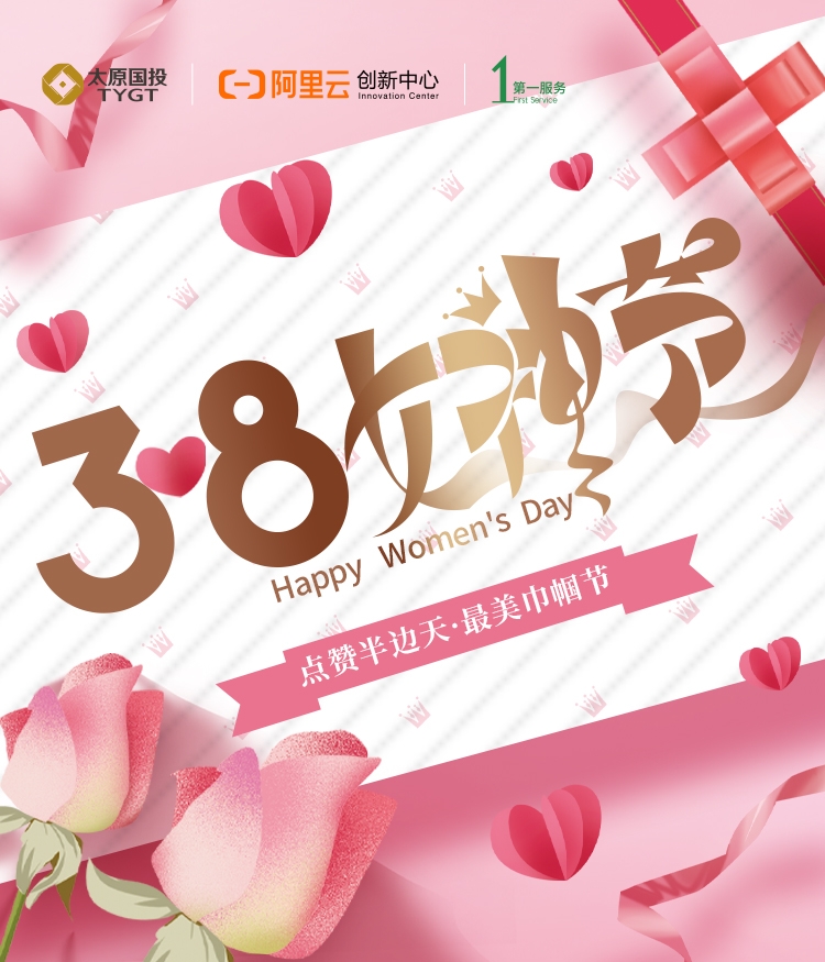 微信圖片_20210305175425.jpg