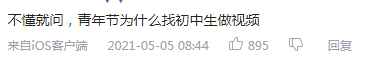 圖片19.png