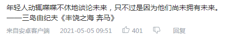 圖片20.png