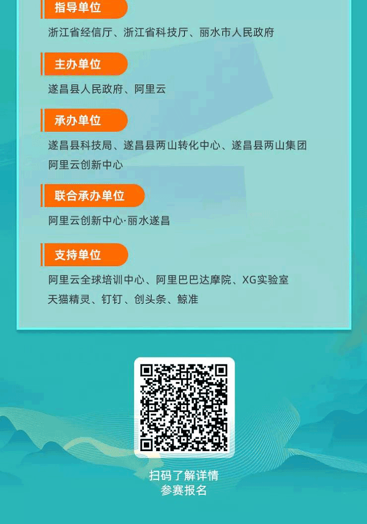 微信圖片_20210831180210_08.png