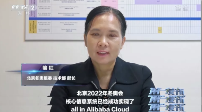 微信圖片_20220104143439.png