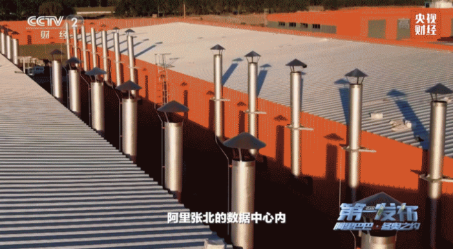 微信圖片_20220104143802.png