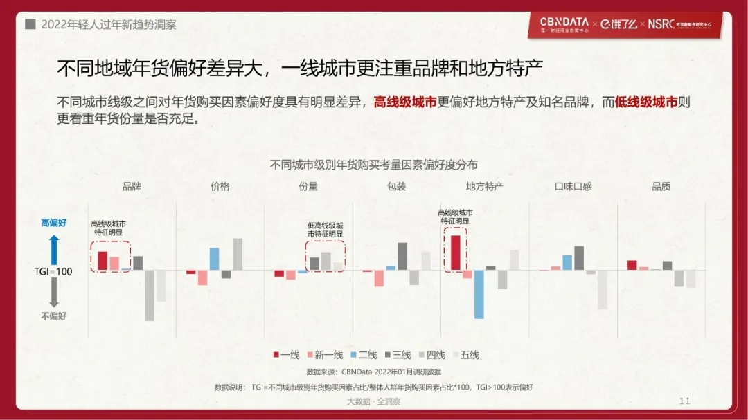 微信圖片_20220122135706.jpg