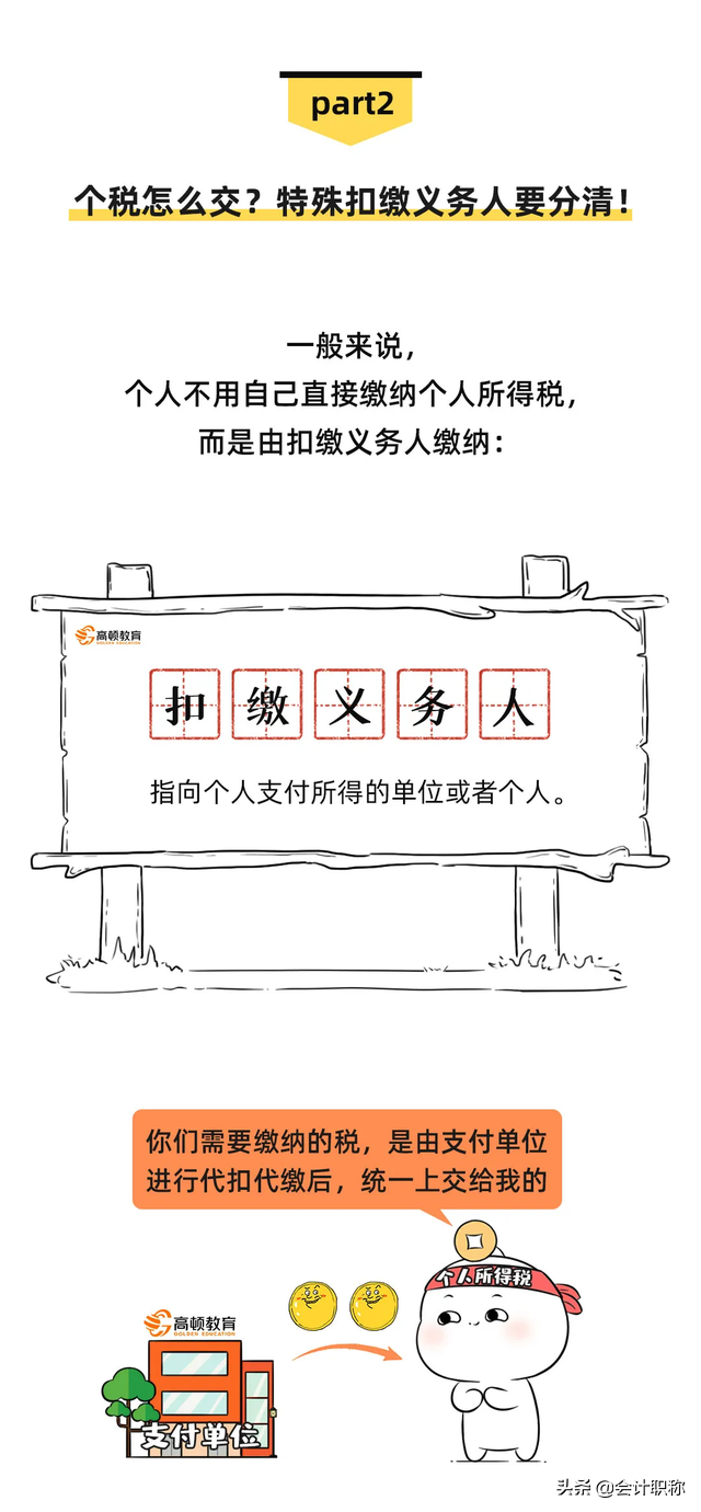 微信圖片_20220211175311.png