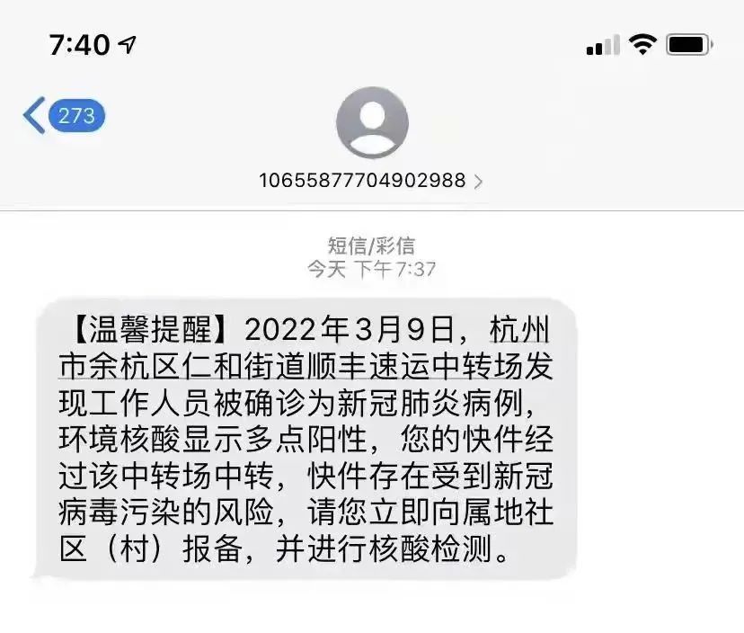 微信圖片_20220314100053.jpg