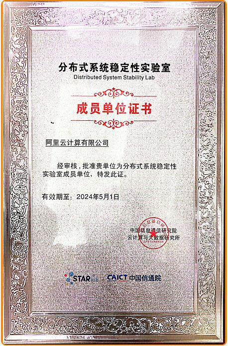 微信截圖_20220726144912.jpg