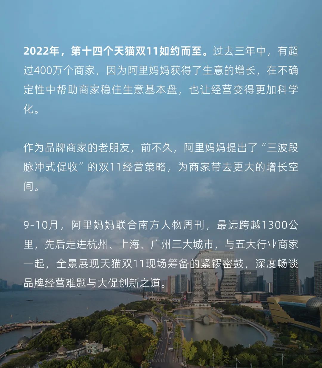 微信圖片_20221027180039.jpg