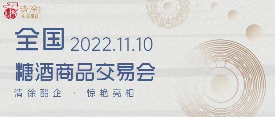 微信圖片_20221110175605.jpg