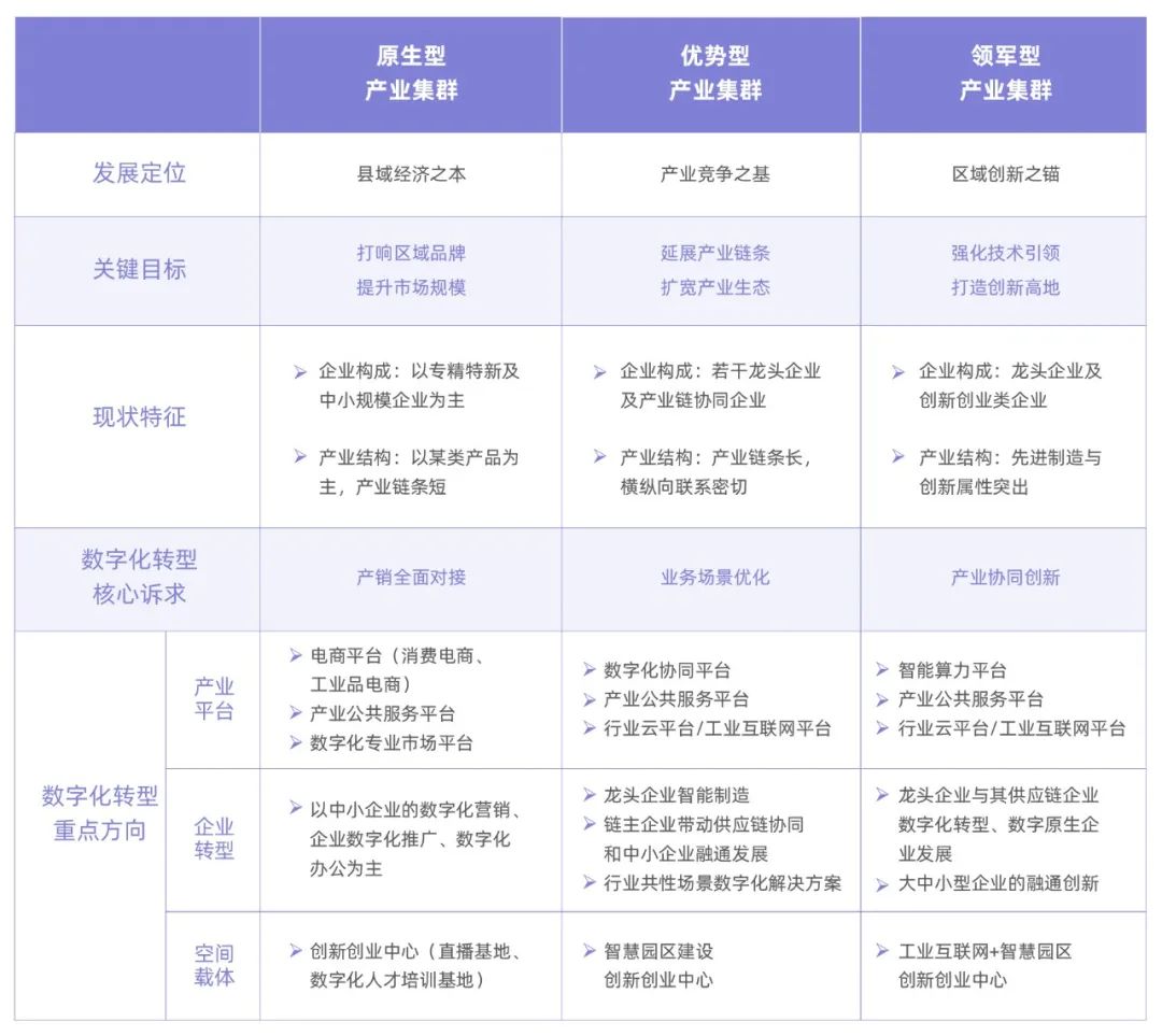 微信圖片_20221122174308.jpg